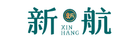 新航娱乐